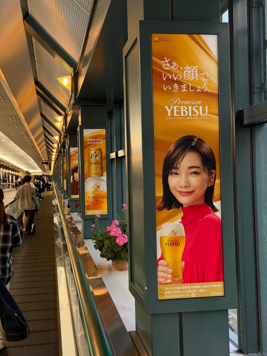 munage_fa's tweet photo. #東京 #ビール #生ビール https://t.co/n5KDyHJL4Q
