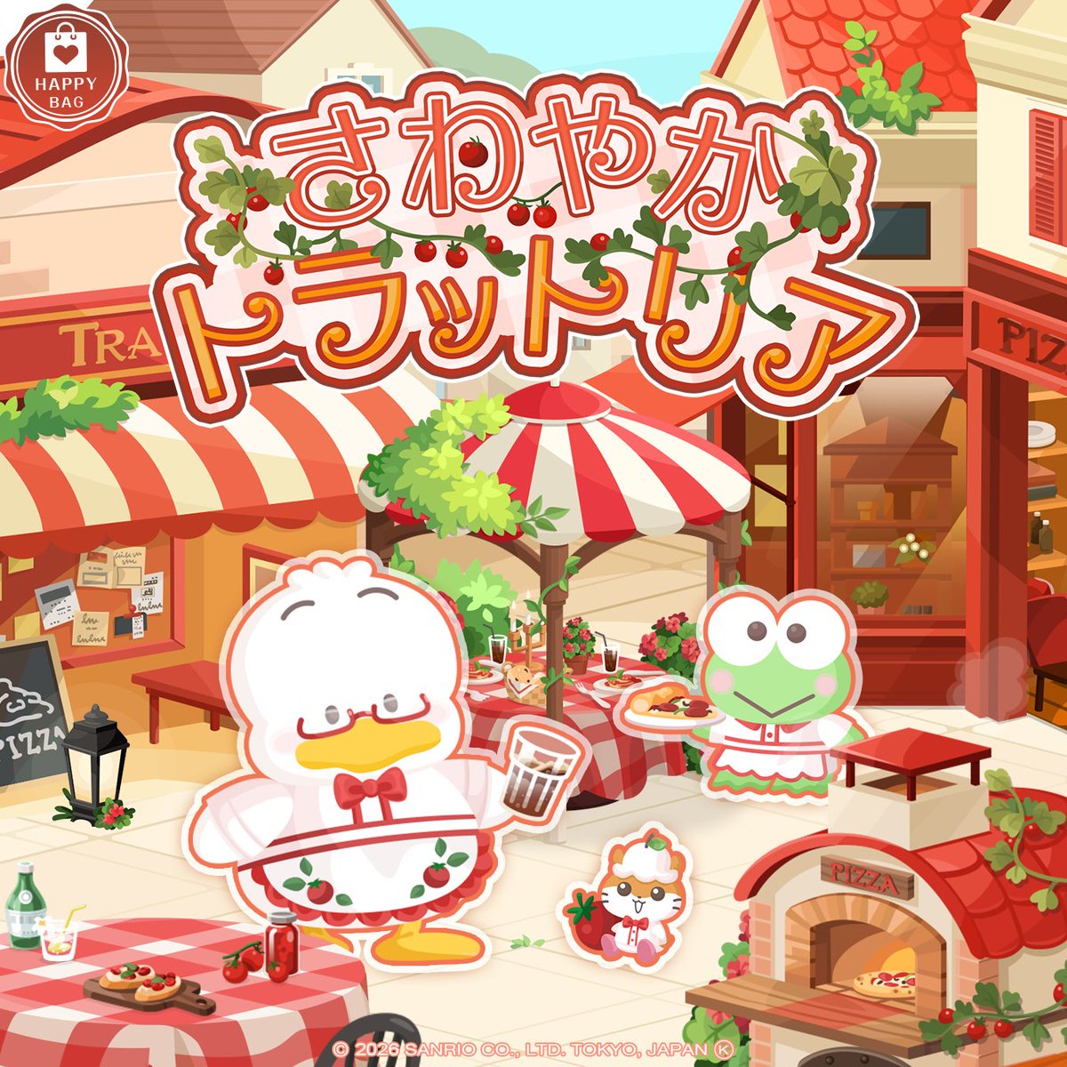 蓮の上けろっぴ (@kero2keroppi) / Posts / X