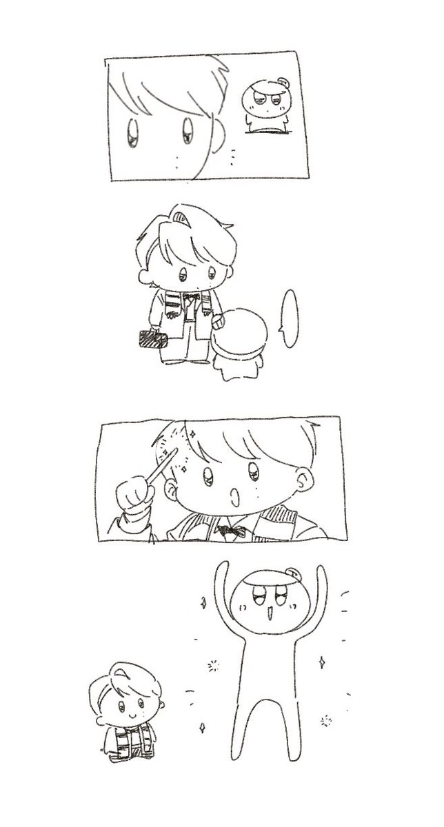토토 tweet media