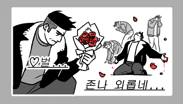 eotjdtjd's tweet photo. https://t.co/7KyVNnCB66