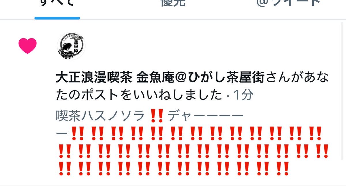 ごめんなさい maxresdefault.jpg