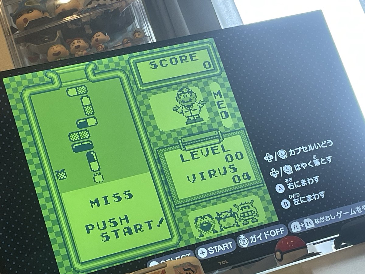 ruuu0182's tweet photo. あつ森内で出来るってことで
試してみたけど、センス皆無やった
難しすぎる😆 https://t.co/8KxZHFUy0b