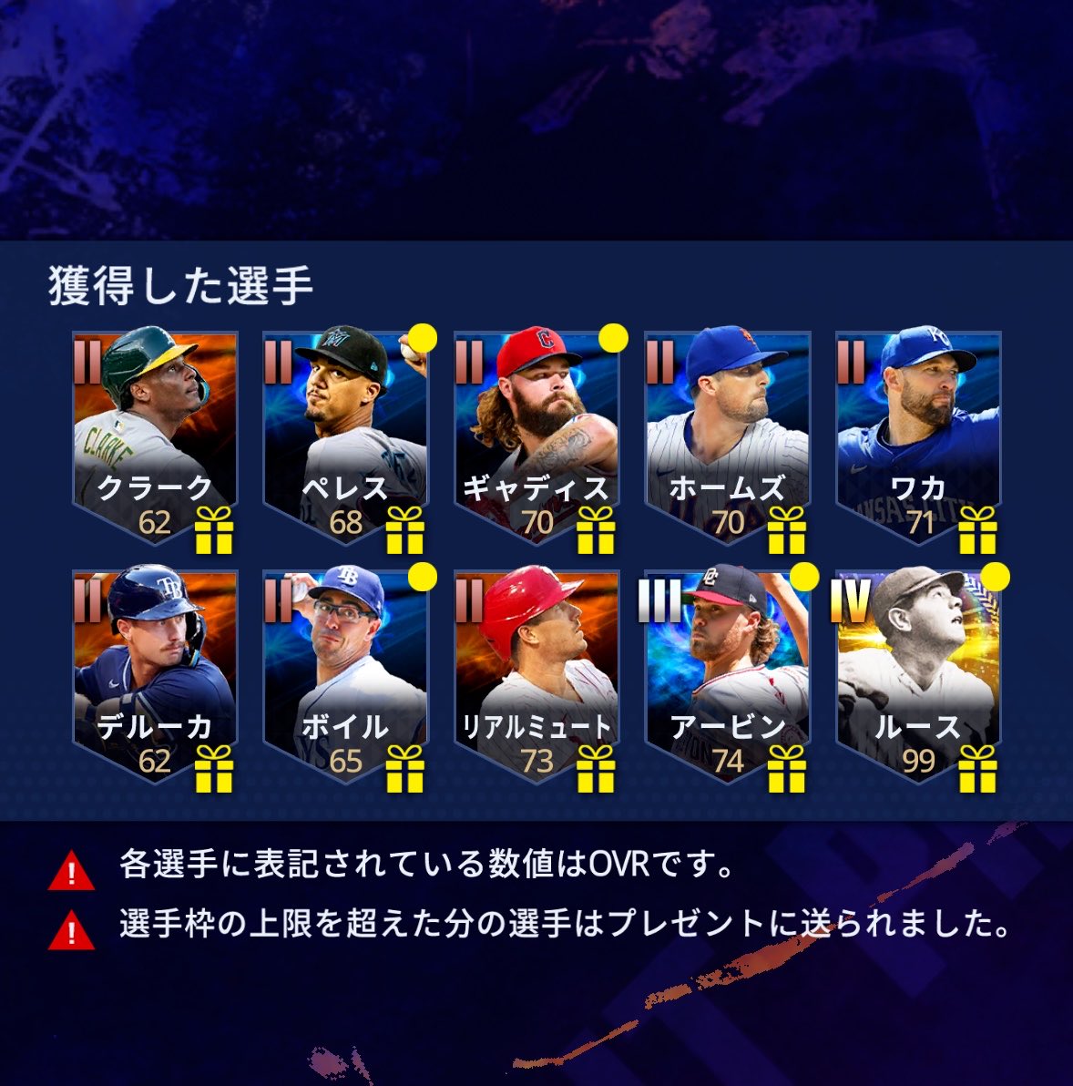 庭戸。(にわと) tweet media