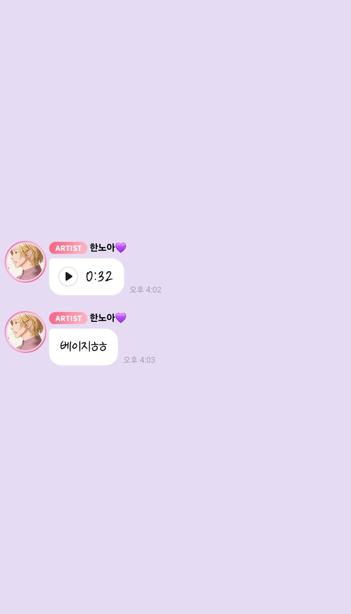 𝘑𝘪𝘴𝘰𝘰 tweet media