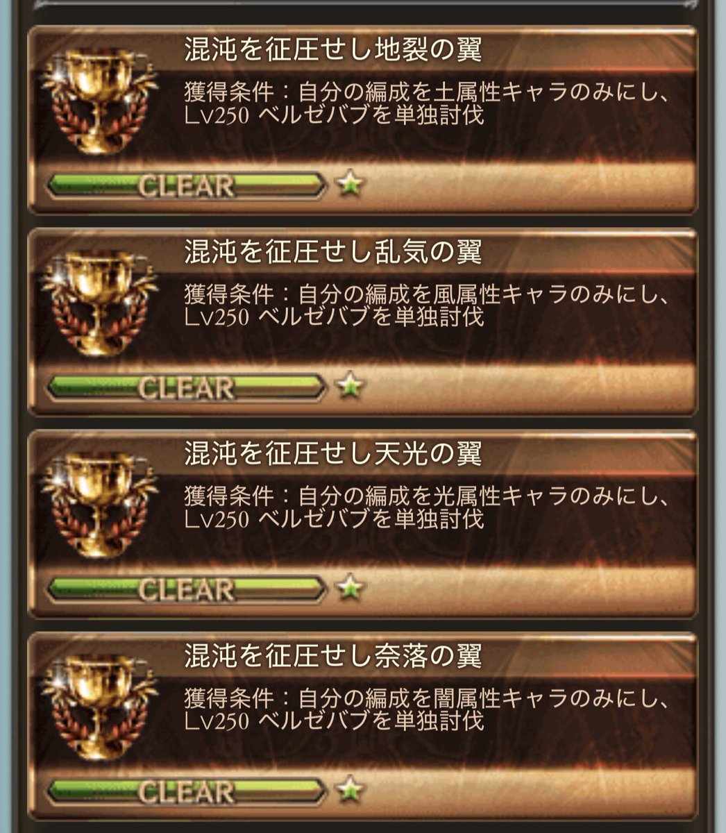 はいぼーる tweet media