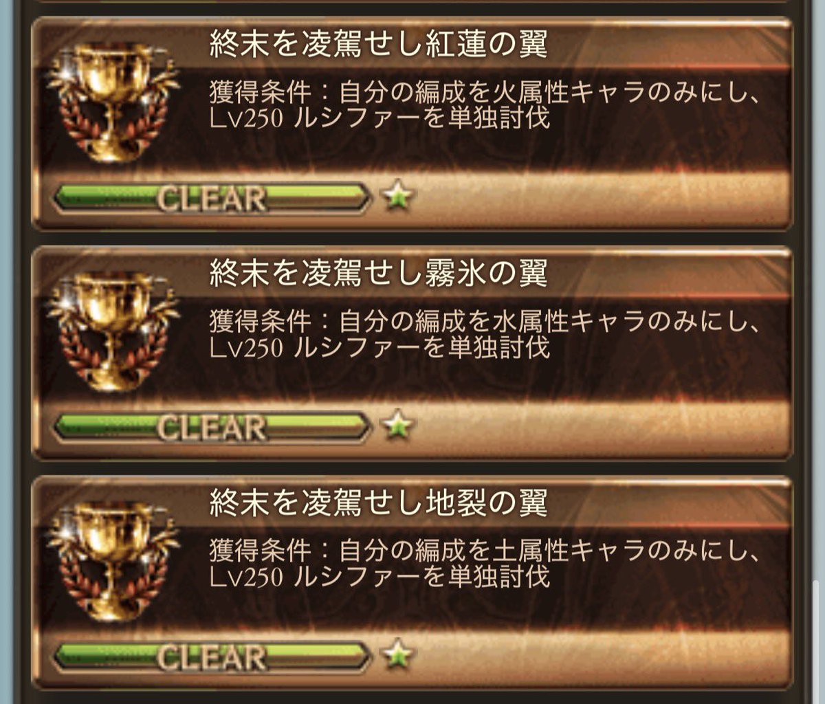 はいぼーる tweet media