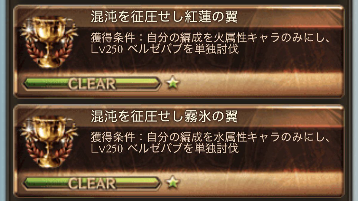 はいぼーる tweet media