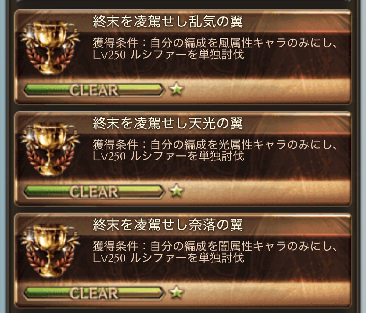 はいぼーる tweet media