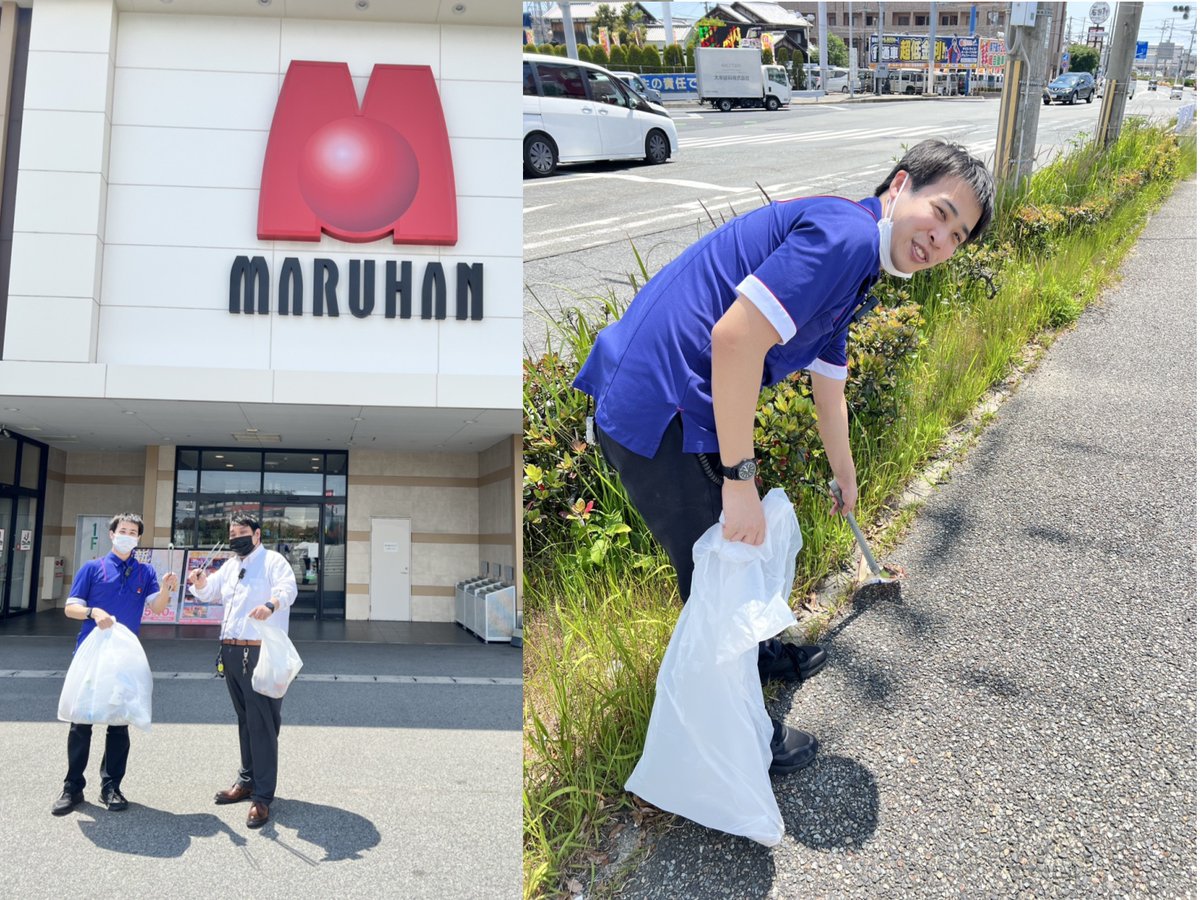 マルハン新大蔵谷店スタッフが店舗周辺の道路沿いの植木の中や歩道に