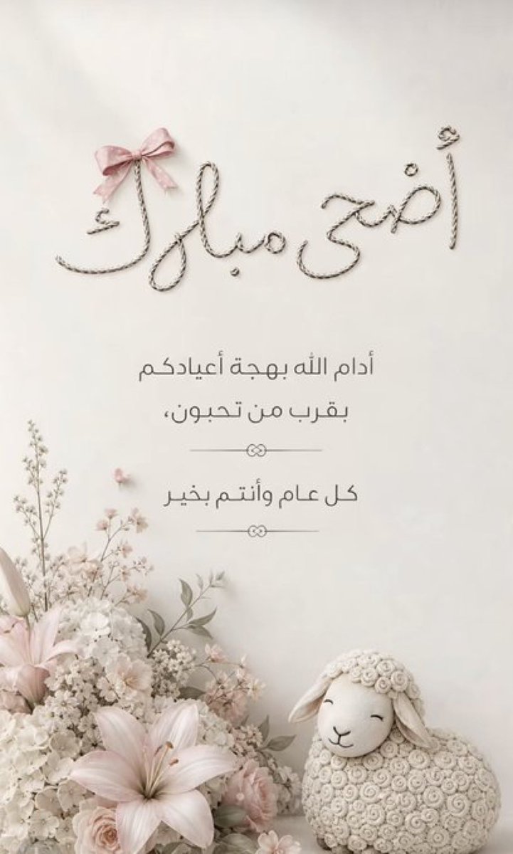 AY_Ghamdi's tweet photo. https://t.co/MBKTy7qrdF