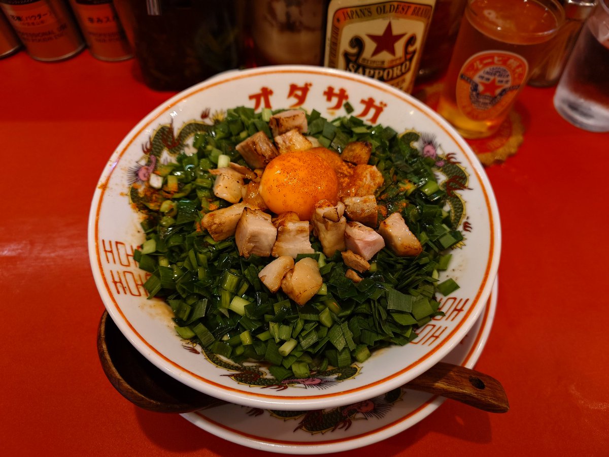 Satoshi_1108's tweet photo. オダサガ味噌@小田急相模���🍴
ニラ味噌混ぜそば🍜
美味しゅうございました🌟 https://t.co/PXQJq73fiV