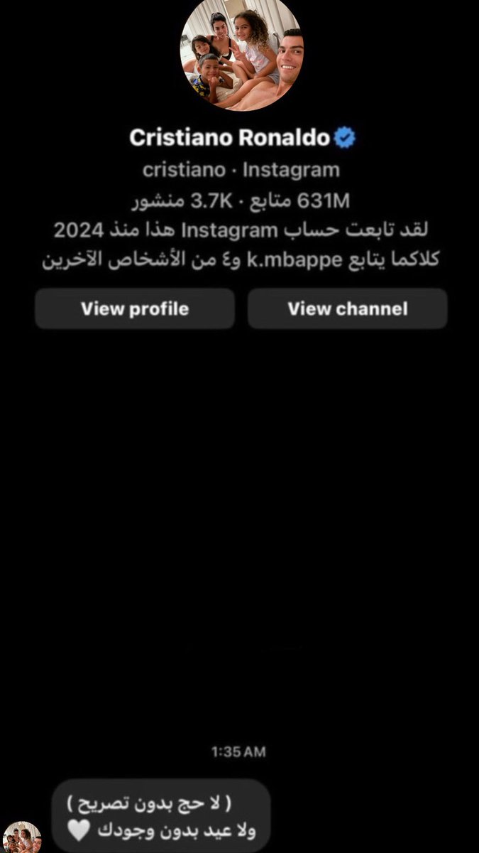 Rody🎓 tweet media