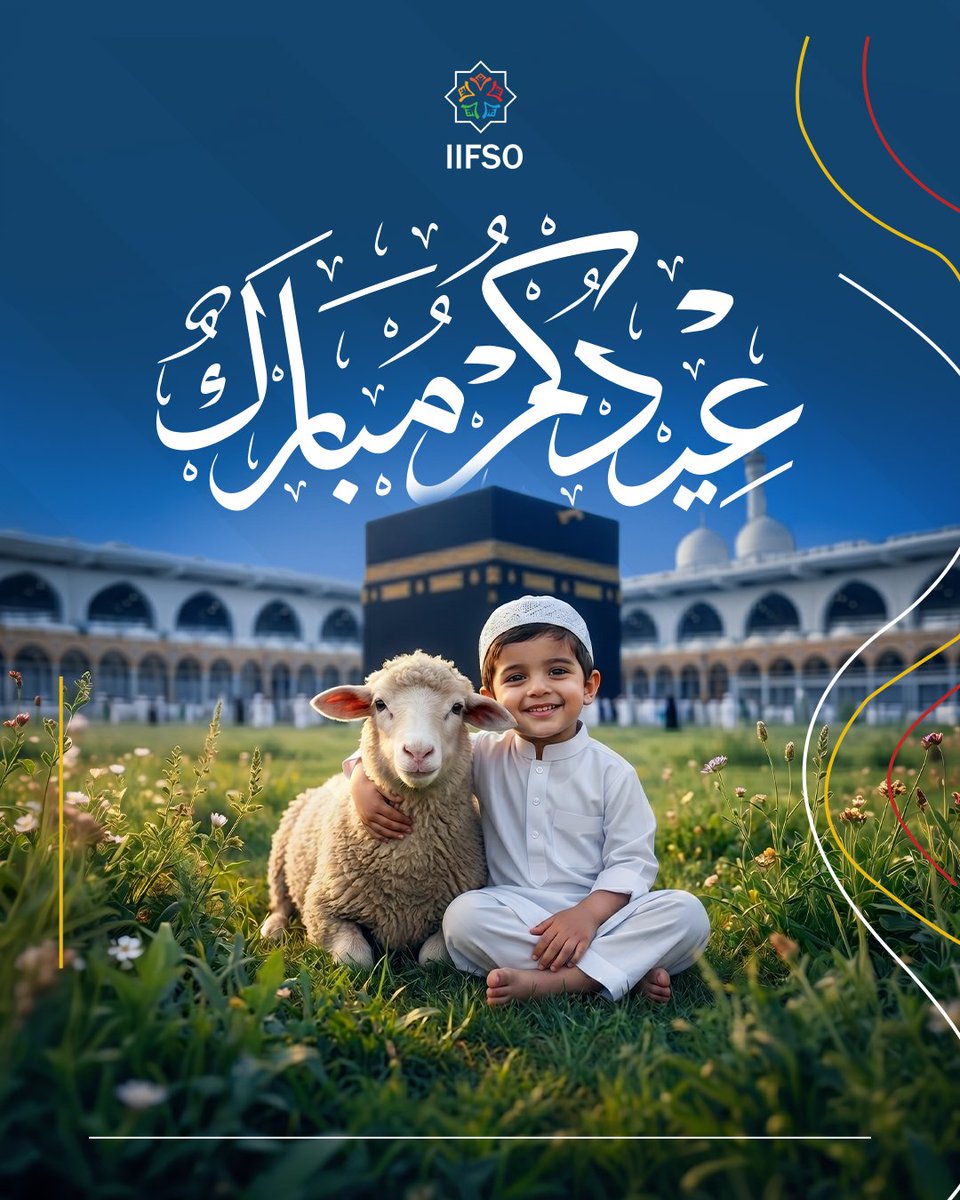 IIFSO_Official's tweet photo. Beyond celebration, #EidAlAdha carries a message: sincerity, beauty in giving, and faith. Wishing you a blessed Eid filled with peace and joy. #IIFSO #EidAlAdhaMubarak https://t.co/gOP4SndWWL