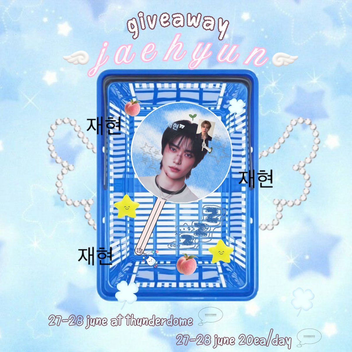 rakkjaedoo's tweet photo. ⋆⭒˚.⋆giveaway Jaehyun ⋆⭒˚.⋆

พัดแจฮยอนจิ๋ว 20/Day 🐈

🗓️ : 27-28 June 2026
🗺️ : thunder dome
⏰ : tba

 #JAEHYUN_MONO_BANGKOK https://t.co/nN19AhhGZ7
