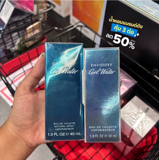 hyccnn's tweet photo. กรี๊ดแรง ๆ เทศกาลที่รอคอย BEAUTRIUM MIDYEAR SALE ลดปังกลางปี ชีลดสูงสุด 80% 🔥 ยิ่งใหญ่สุดดดด ราคาเริ่มต้นตั้งแต่ 9 บาท / 1 แถม 1 ก็มีจ้าา รวม ๆ สกินแคร์ เมคอัพ น้ำหอม มาให้ช้อปจุก ๆ แต่ราคาค่ดจะจึ้ง เริ่มแล้ว 27 พ.ค. - 23 มิ.ย. นี้ได้ที่ BEAUTRIUM ทุกสาขา และช่องทางออนไลน์ค่า

#BEAUTRIUMMidYearSale2026 
#บิวเทรี่ยมลดปังกลางปี #theBEAUTRIUM 
#BeautyCompanion #เพื่อนทุกความสวย