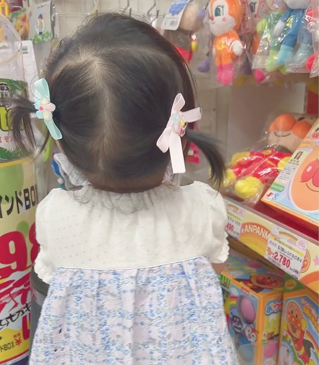 可愛い髪ゴム買ったから付けてみた⸜(*ˊᗜˋ*)⸝ きゃわわᐡ⸝⸝> ·̫