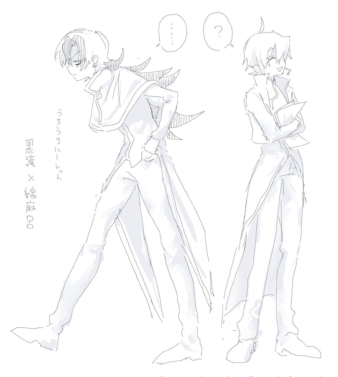 neruko_sdt's tweet photo. https://t.co/MqlrD0KyYJ