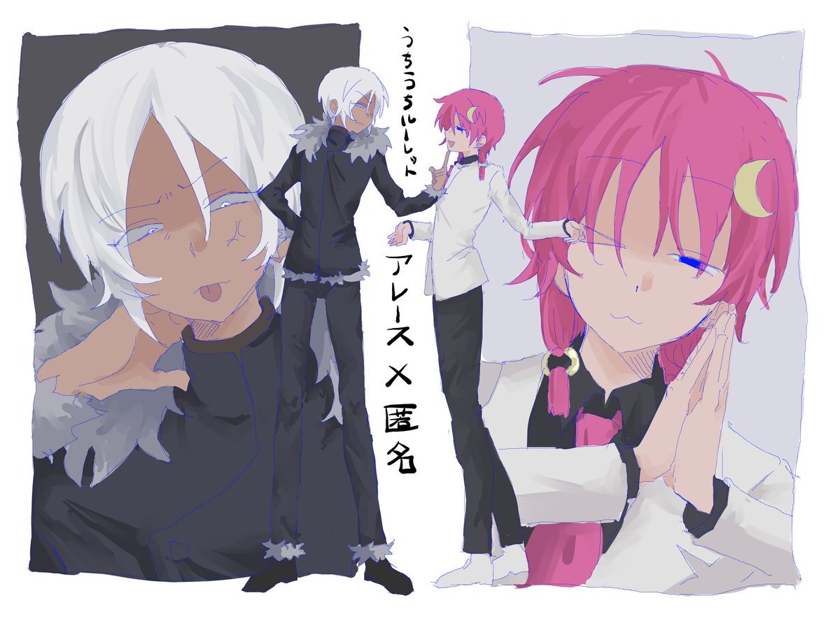 neruko_sdt's tweet photo. https://t.co/MqlrD0KyYJ