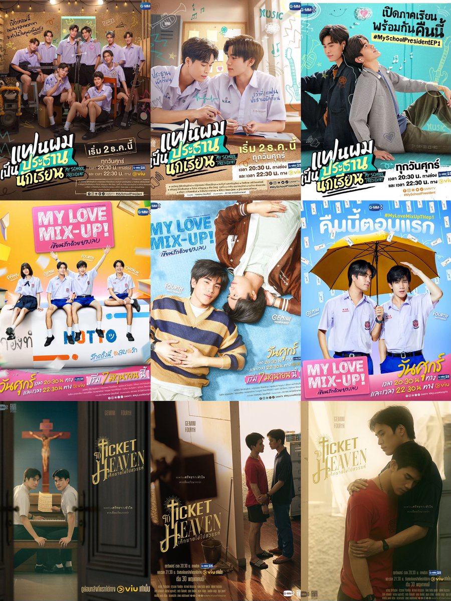aminkayu_u's tweet photo. 🥹🥹

#TicketToHeaven https://t.co/jnSgQbAXhJ