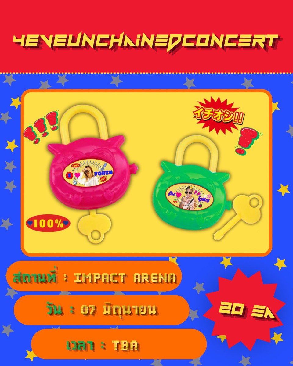 tiirapk's tweet photo. 𓍯   pls ,rt  kub

Giveaway JORINJA 
for #4EVEUnchainedConcert ⛓️‍💥

1 per / 1 ea  20 only  , random naka 🤘🏻

🗓️ date : 7 Jun 2026
📍 location : impact arena
⏱️ time : tba 

#Jorin4EVE  ૮ ⸌̣ ﻌ ⸍̣ ა🐾

      — #4EVEConcert #4EVE — https://t.co/yUkiolcvXR