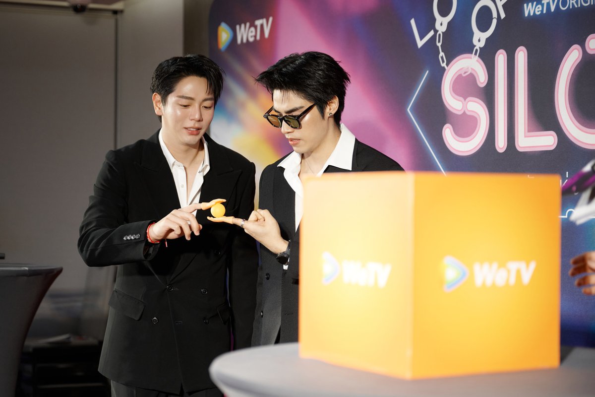 WOOPMAG tweet media