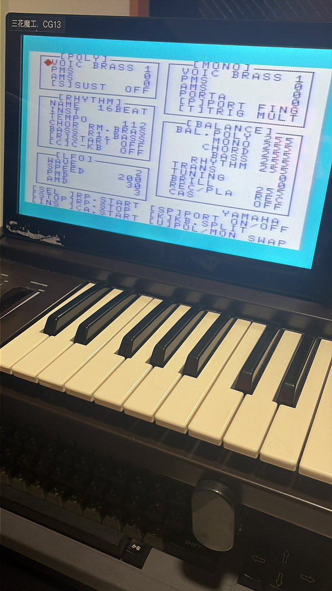 神楽坂茉莉@ボカコレ2026冬ラスト132位 tweet media