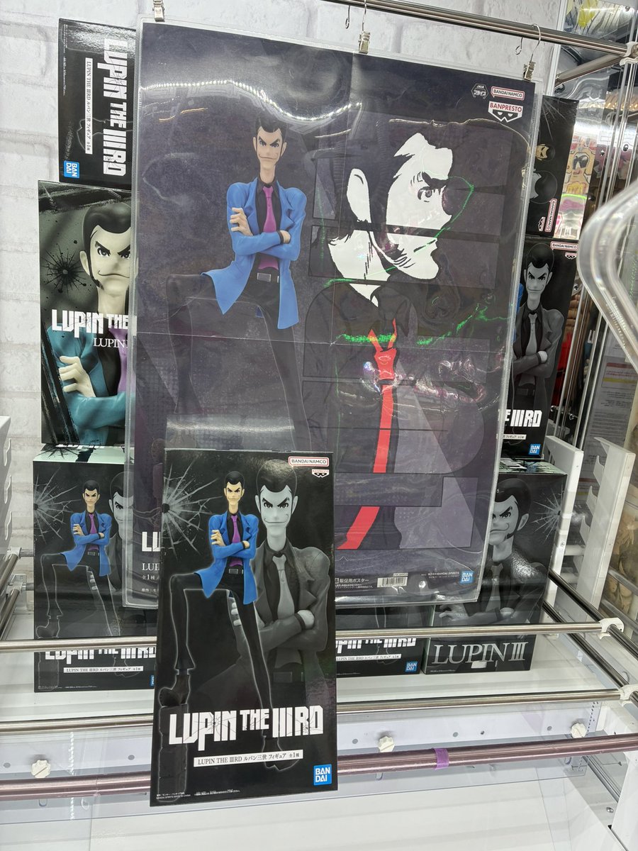 ⭐️景品入荷情報⭐️ LUPIN THE ⅢRD ルパン三世 フィギュア 入荷