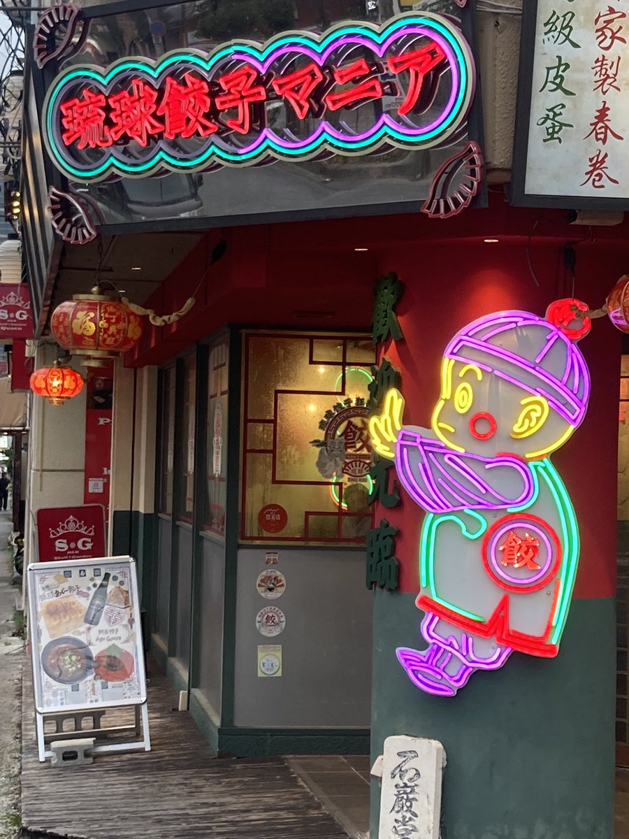 6cafe372's tweet photo. んー

見覚えのあるキャラやな https://t.co/fTxpGN2fri