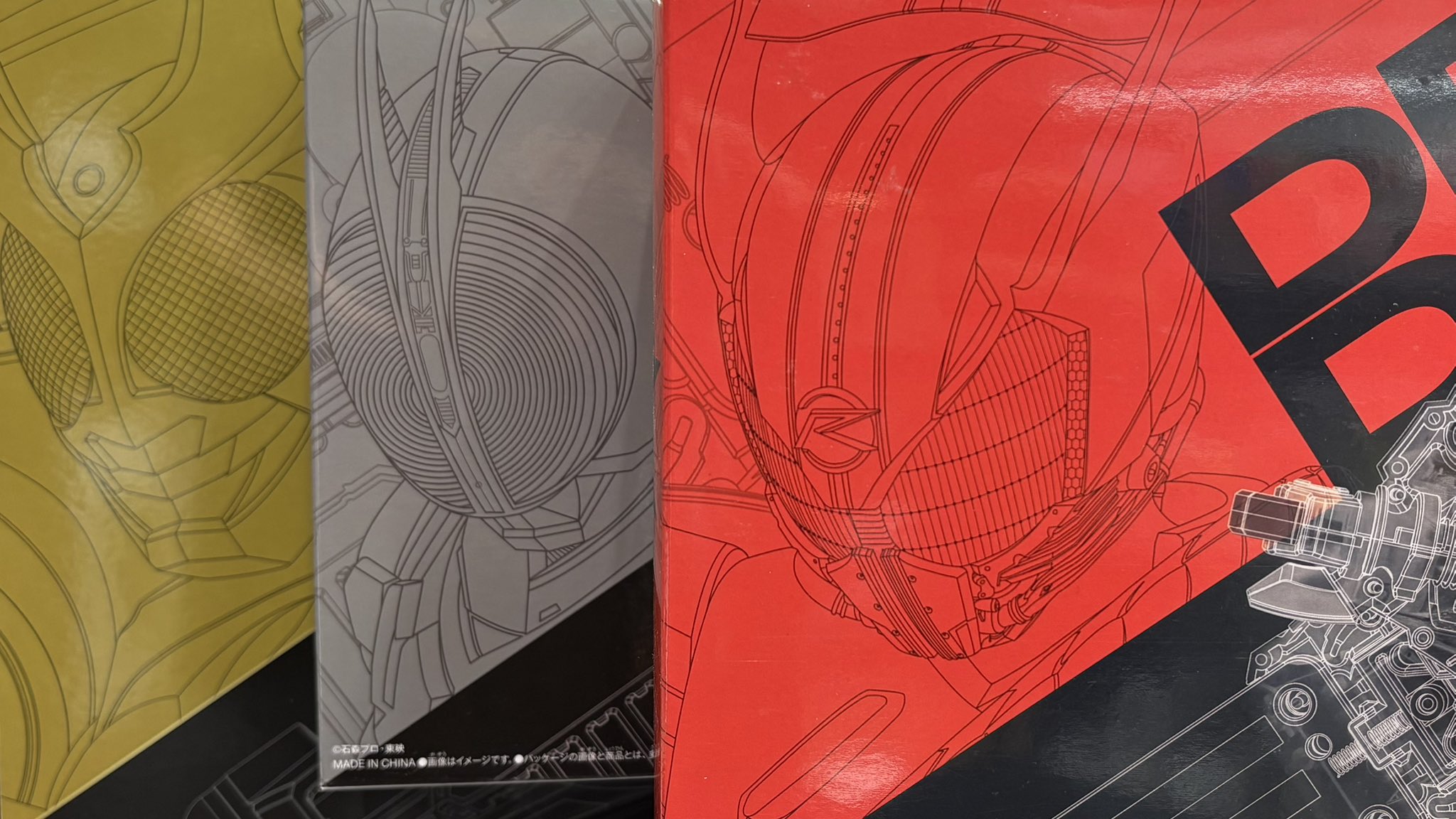 仮面ライダーストア on X: 