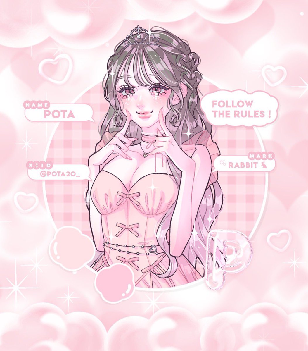 ぽた🐇 tweet media