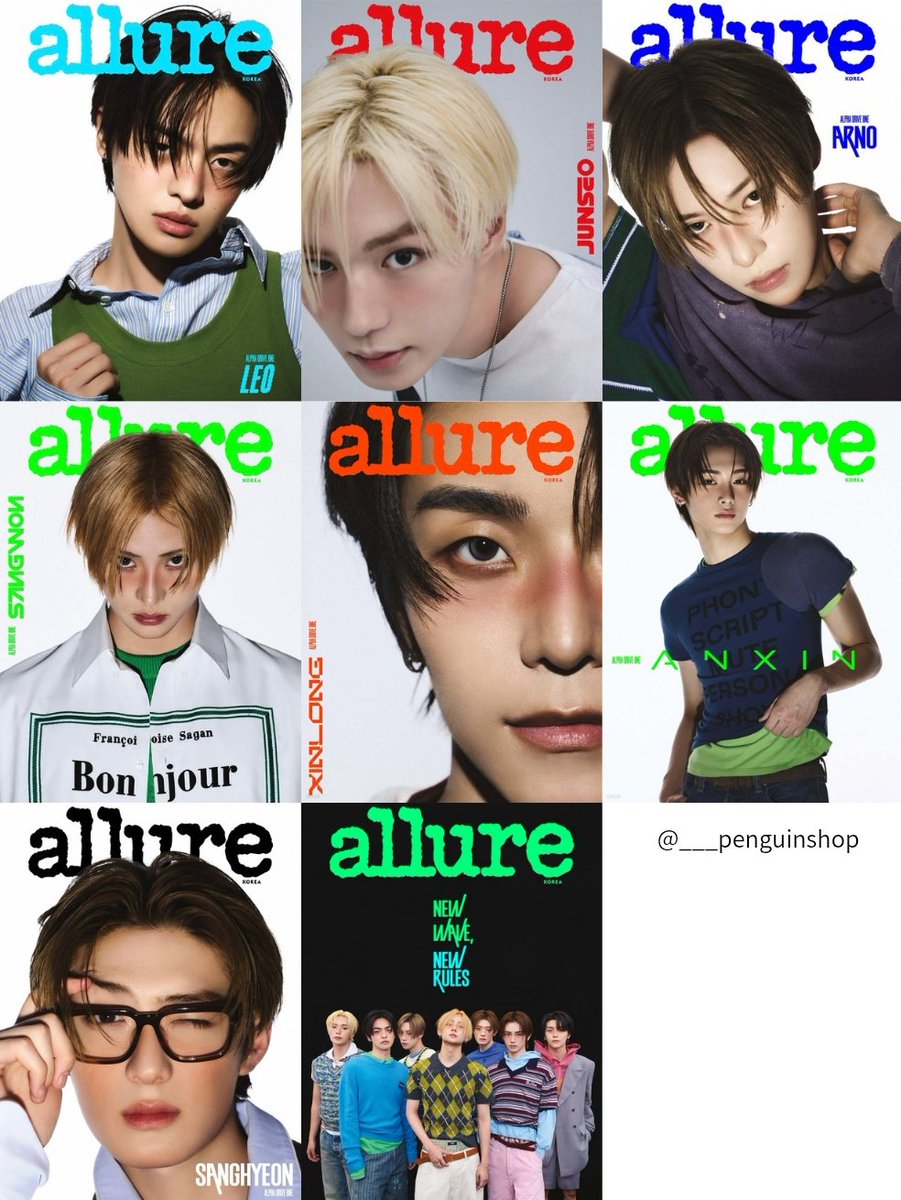 🤍🤍🤍 allure korea 8月号 🤍🤍🤍 ＼ 60ページ 大特集 ／ 表紙