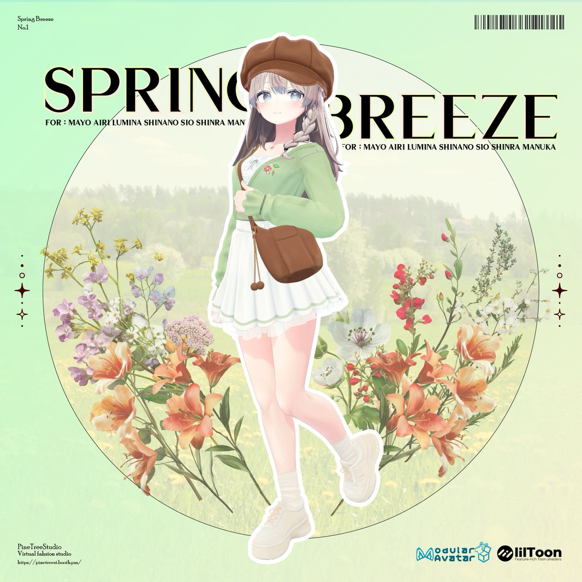 PineTreeStudio tweet media