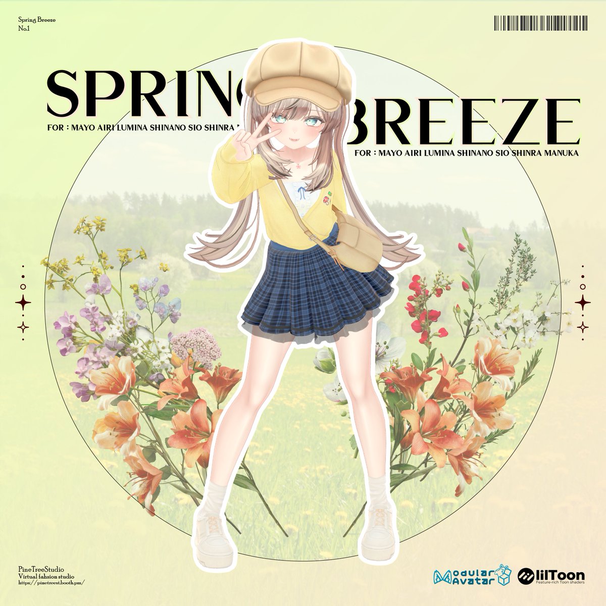 PineTreeStudio tweet media