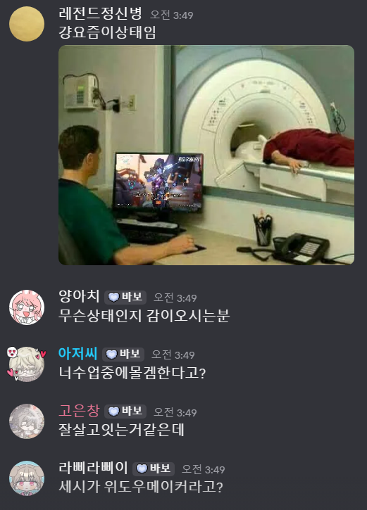 메█컬헴식이 tweet media