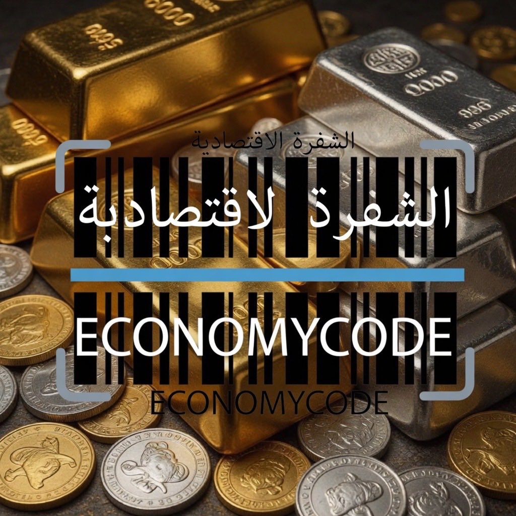 economycode's tweet photo. #Gold
👉🏽Gold now 4480$  ⬇️

#Silver #Dollar #Forex #Bitcoin https://t.co/XKxZXksnQC