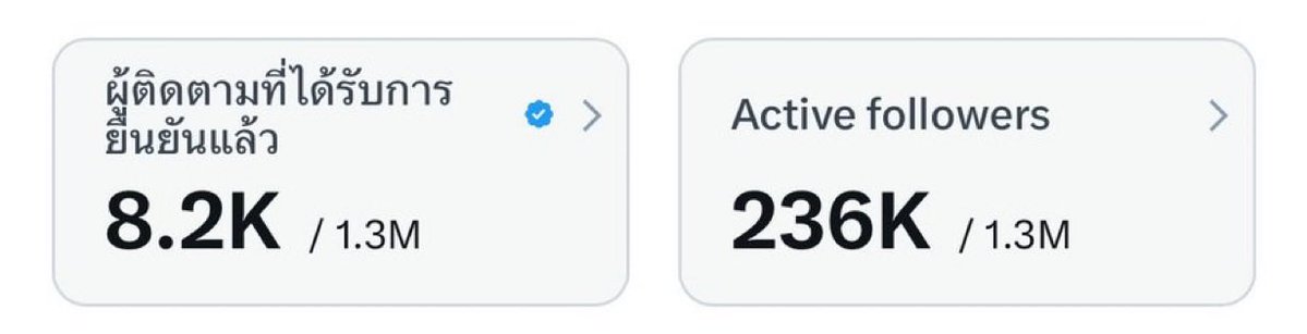 ช่างแม่ง🐰🏳️‍🌈 tweet media