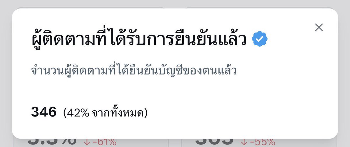 ∞ 𝐣𝐮𝐧𝐞𝐢 𐙚 tweet media