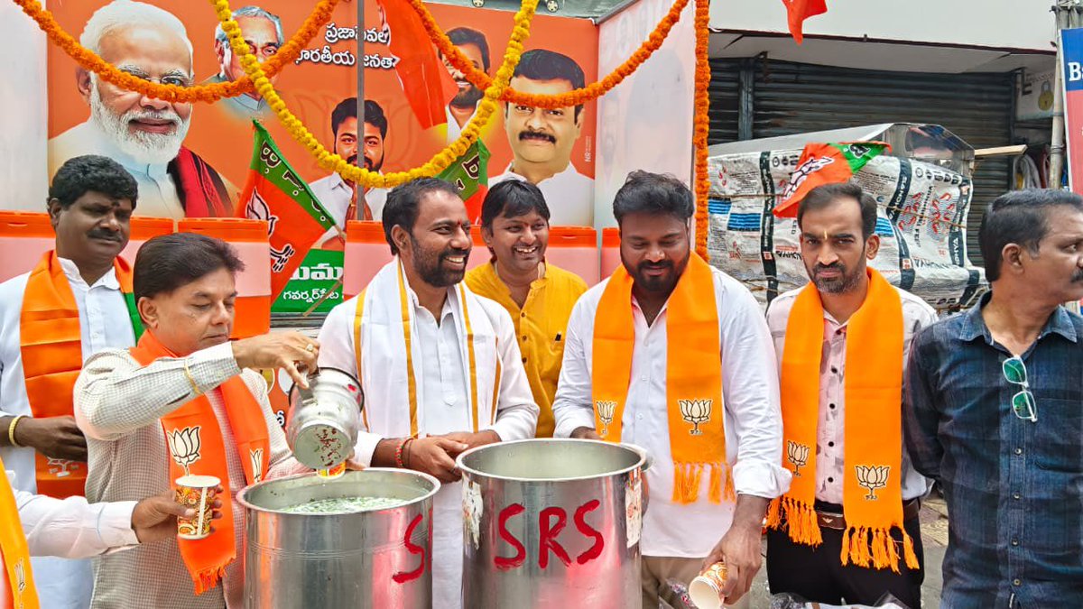 RNagothu's tweet photo. సెంట్రల్ బిజెపి కార్యకర్తలు ఏర్పాటు చేసిన మజ్జిగ మరియు మంచినీరు చలివేంద్రం ప్రారంభించాను … https://t.co/uF1LcBqUhn