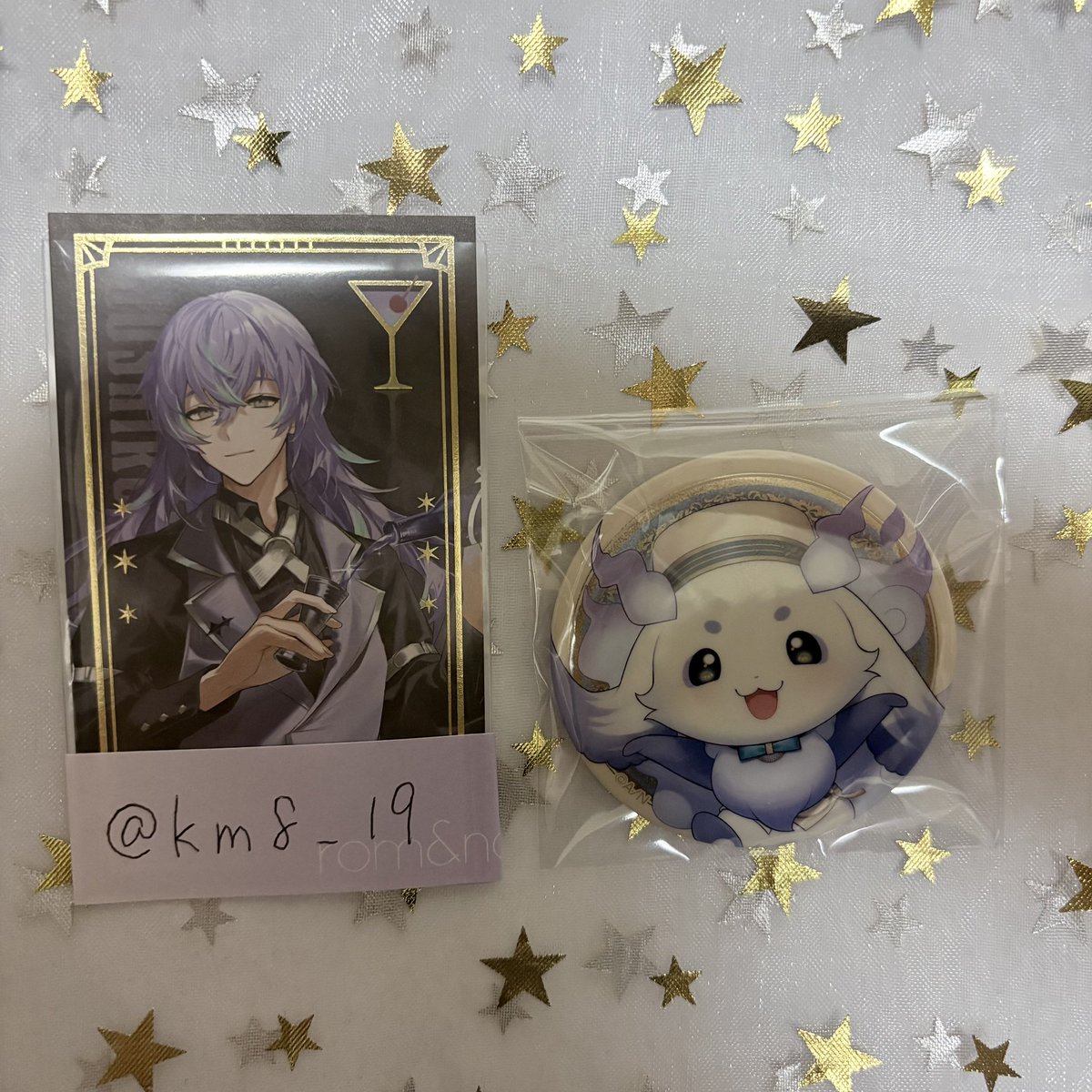 km8_19's tweet photo. @monoclock778 はじめまして、検索よりリプ失礼します。
当方こちらを所持しているのですが、IDの方との交換は可能でしょうか？
ご検討よろしくお願い致します。 https://t.co/19CIlWLant