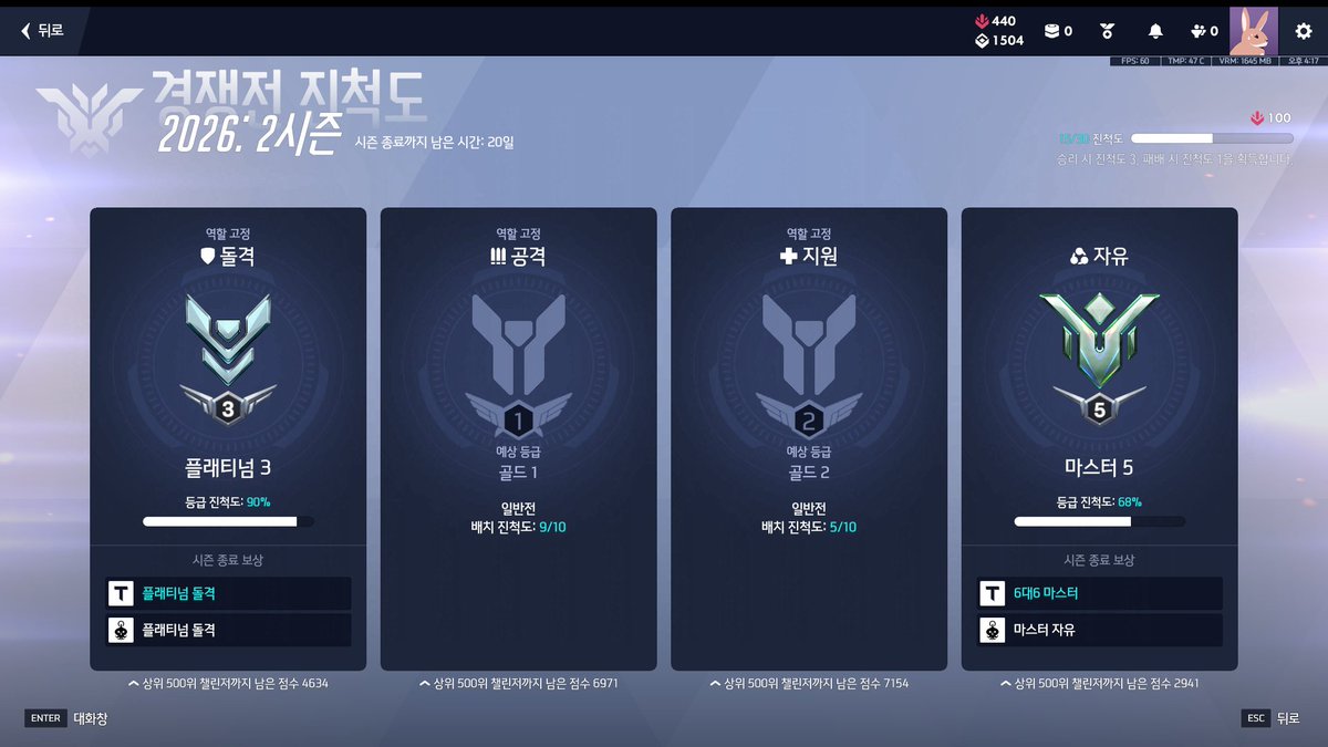 텍스 tweet media