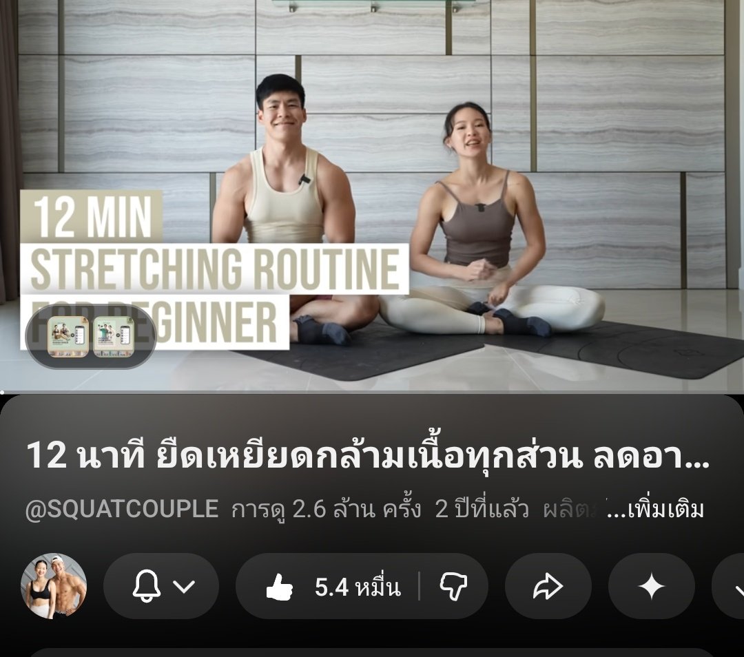 เนีeวh้ะหงิง ; tweet media