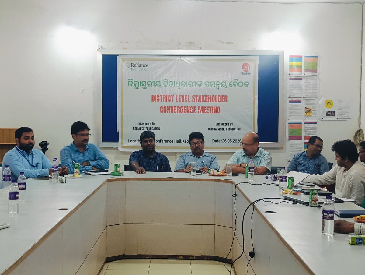 OdishaOrf's tweet photo. District Level Stakeholder Coordination Meeting held at KVK Conference Hall, Kendujhar with participation from government departments, scientists, NGOs, Reliance Foundation &amp; ORF. Discussions focused on convergence, sustainable livelihoods&amp; rural transformation. https://t.co/4RLBa0l92q