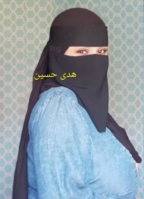 هدى حسين💞 tweet media