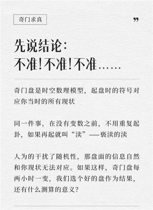 pseudofans's tweet photo. https://t.co/hN7yixQQqZ