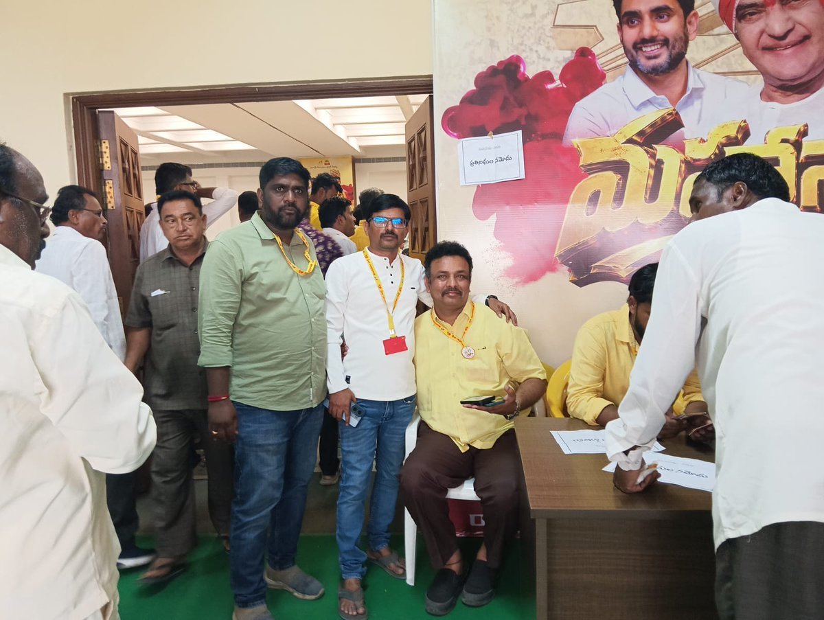 PJTTDP's tweet photo. మహానాడు @హైదరాబాద్ Day-1 #Mahanadu2026 https://t.co/iAVzhzONrK