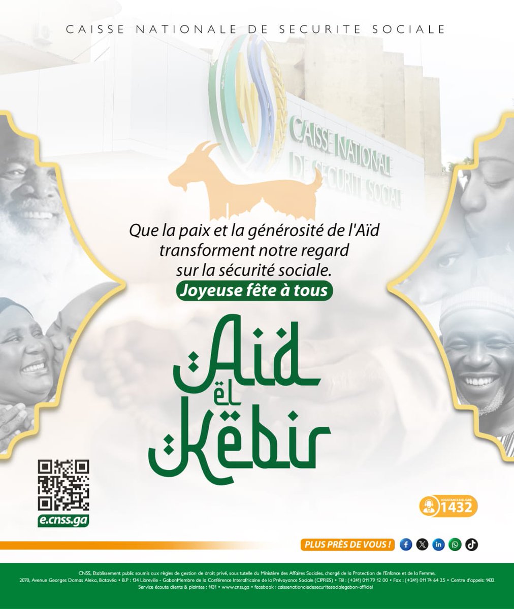 CnssGeneral's tweet photo. 🔵 La CNSS vous souhaite une bonne fête de l'Aïd el Kébir. https://t.co/Qw9JqIATKt
