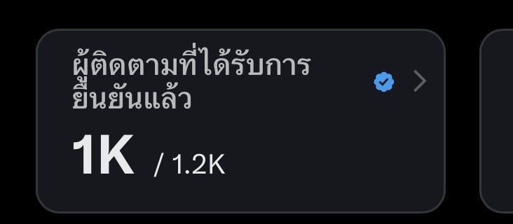 168 tweet media