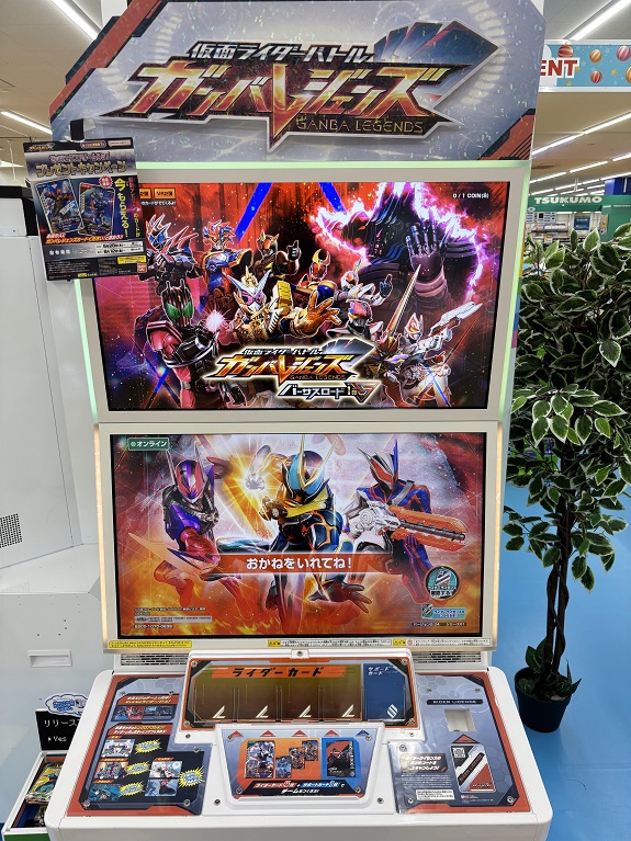🔥ガンバレジェンズ🔥 5/28(木)～バーサスロード2弾スタート✨ 店員に