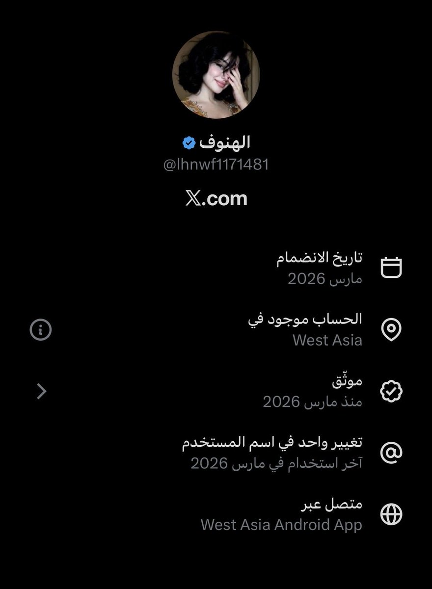 ااااااا🇸🇦ااااااا tweet media