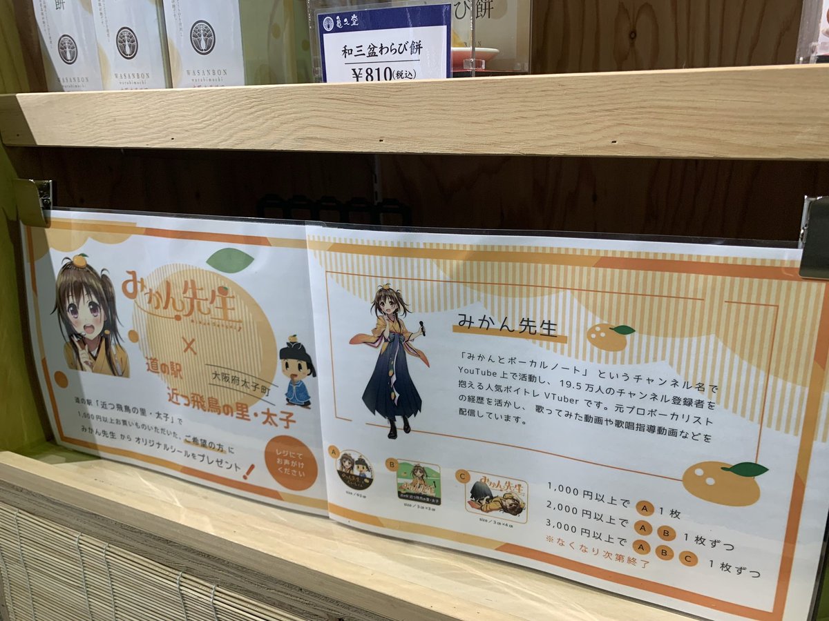 ふるっち tweet media